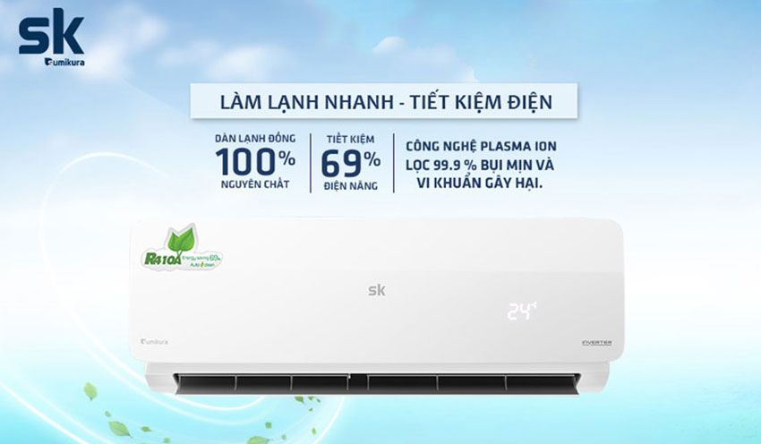 Làm lạnh hiệu quả với Follow me – Điều chỉnh hướng gió tự động Làm lạnh hiệu quả với Follow me – Điều chỉnh hướng gió tự động