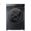Tải app AX88 ngay để nhận thưởng khủng sấy Toshiba TWD-BM135GF4V(MG) 12.5kg