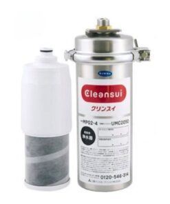 Lọc Nước Đầu Nguồn Mitsubishi Cleansui MP02-3