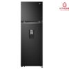 Chào mừng đến với AX88.COM LG Inverter 2 Cánh 315 Lít GN-M312BL