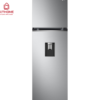 Chào mừng đến với AX88.COM LG Inverter 2 Cánh 264 Lít GV-D262PS