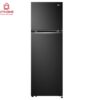 Chào mừng đến với AX88.COM LG Inverter 2 Cánh 266 Lít