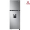Chào mừng đến với AX88.COM LG Inverter 2 Cánh 314 Lít GN-D312PS