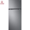 Chào mừng đến với AX88.COM LG Inverter 2 Cánh 395 Lít GN-B392DS