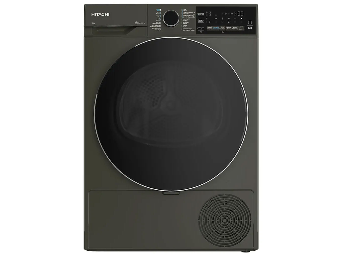 Nhà Cái AX88 ATQ 2026 Tặng 88K bơm nhiệt Hitachi Inverter 10kg TD-100XFVEM