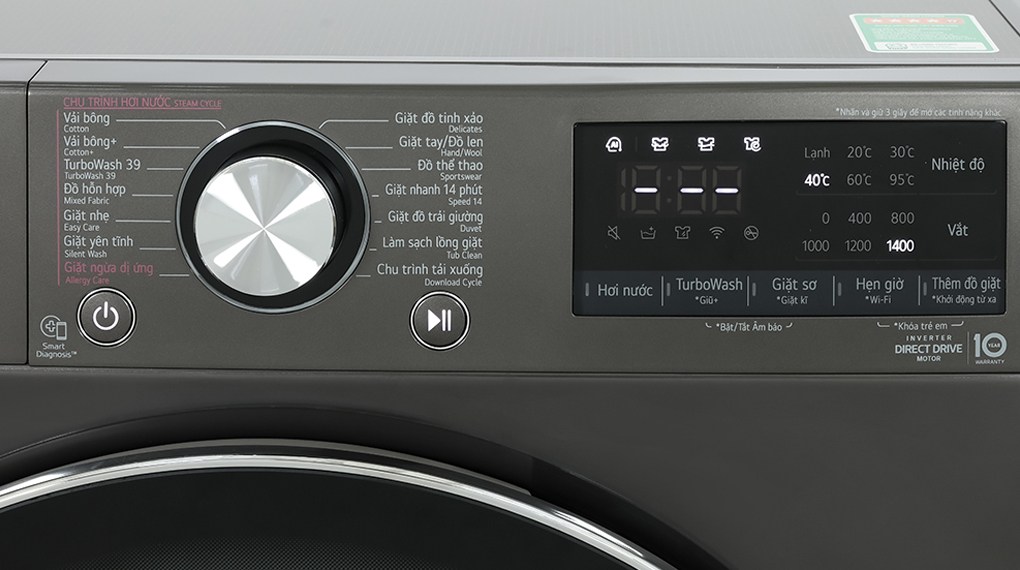 Bảng điều khiển máy giặt lồng ngang AI LG 12kg FV1412S3PA Tải app AX88 ngay để nhận thưởng khủng lồng ngang AI LG inverter 12kg FV1412S3PA