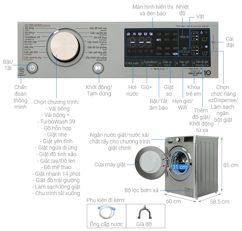 Tổng quan máy giặt lồng ngang AI LG inverter 12kg FV1412S3PA Tải app AX88 ngay để nhận thưởng khủng lồng ngang AI LG inverter 12kg FV1412S3PA