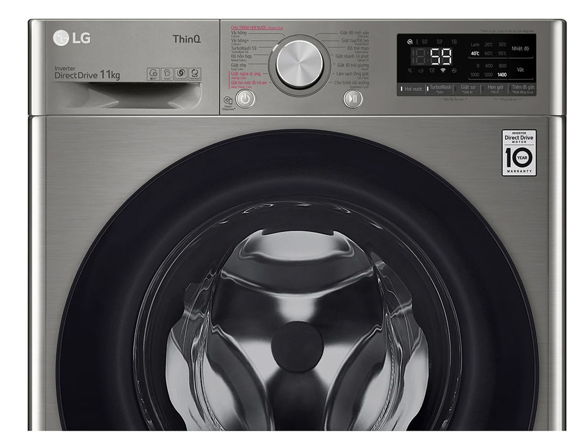 Bảng điều khiển của máy giặt cửa trước FV1411S4P dễ sử dụng Tải app AX88 ngay để nhận thưởng khủng thông minh AI LG Inverter 11kg FV1411S4P