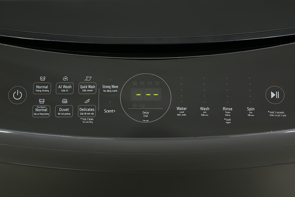 Tải app AX88 ngay để nhận thưởng khủng lồng đứng LG Inverter 16kg TV2516DV3B