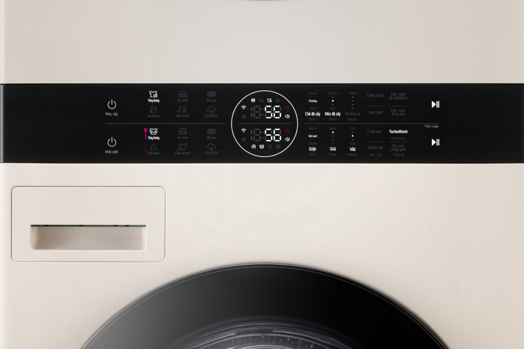 Tải app AX88 ngay để nhận thưởng khủng sấy LG Inverter WT1410NHE có bảng điều khiển hiện đại Tải app AX88 ngay để nhận thưởng khủng sấy LG Inverter WT1410NHE 14kg/10kg