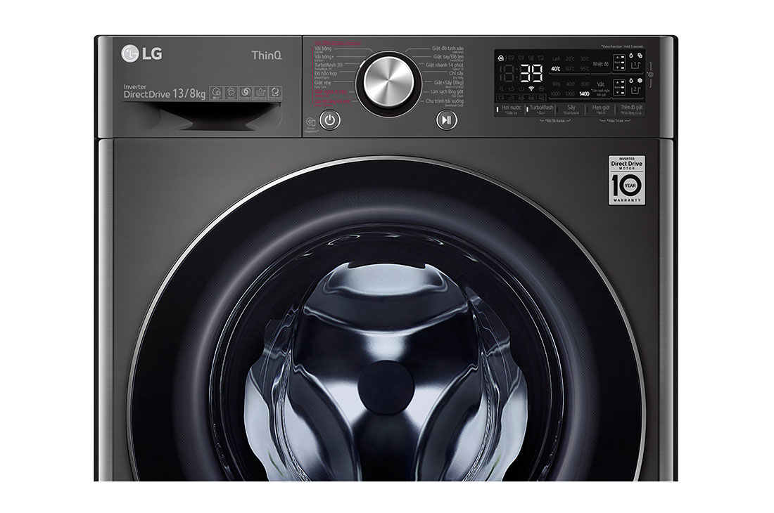 Núm vặn của máy giặt LG AI Inverter 13kg FV1413H3BA có sấy được làm lại với kích thước lớn hơn Tải app AX88 ngay để nhận thưởng khủng sấy LG Inverter 13kg FV1413H3BA