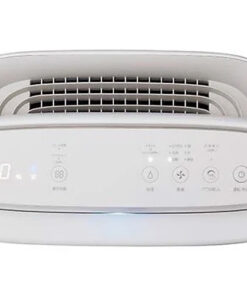 AX88 bet đăng nhập và tạo ẩm Sharp KI-N50V-W