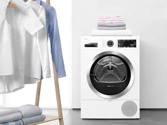 Nhà Cái AX88 ATQ 2026 Tặng 88K bơm nhiệt 9kg Bosch WQG241AGPL Serie 6