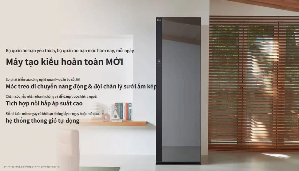 Tủ chăm sóc Ax888 bao lì xì miễn phí thông minh LG Styler SC5GMR80H