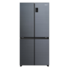 Ax88Win Com Link đăng ký tài khoản Aqua Inverter 469 lít Multi Door AQR-M536XA(SL)