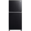 Ax88Win Com Link đăng ký tài khoản Mitsubishi Electric Inverter 344 lít MR-FX43EN-GBK-V (Màu đen)