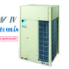 Điều hòa trung tâm Daikin VRV IV 16HP 2 chiều tiêu chuẩn RXYQ16TY1(E)