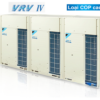 Điều hòa trung tâm Daikin VRV IV 50HP RXQ50THY1(E) - Gợi ý Ax88com
