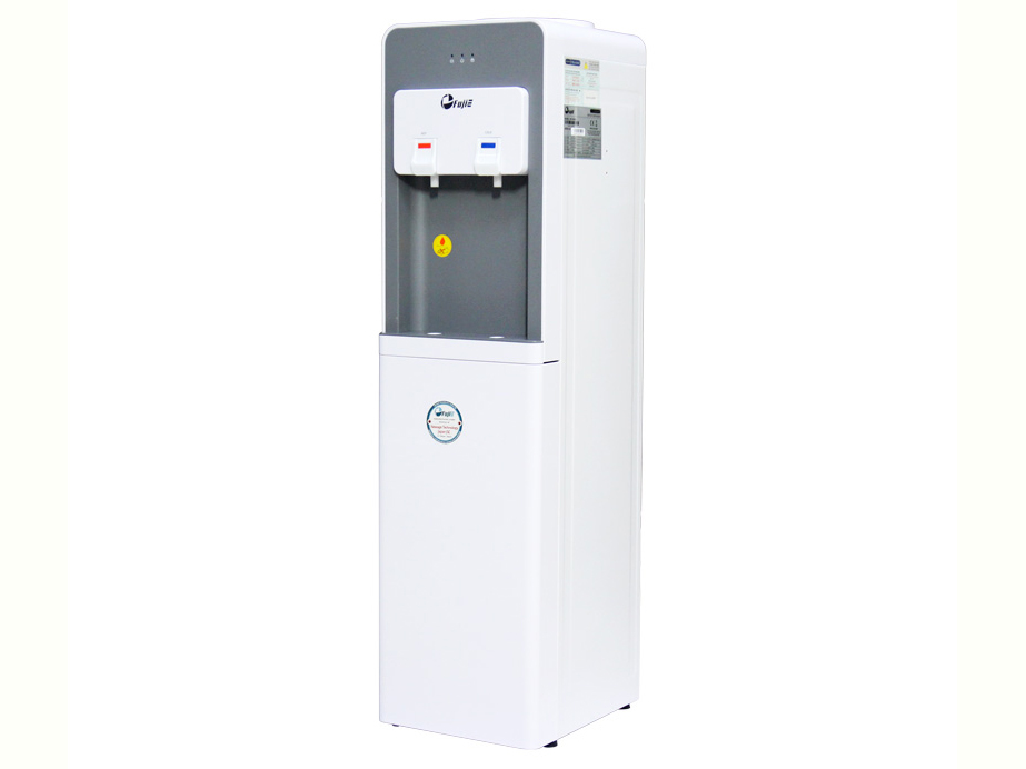 Cây Ax88Win Com Link đăng ký tài khoản lạnh cao cấp Fujie WD1900E