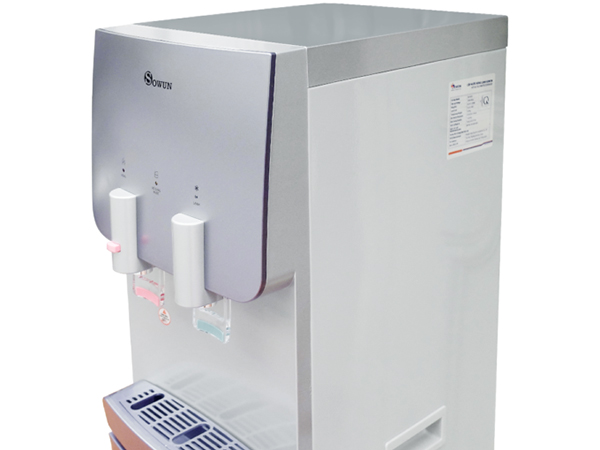 Cây Ax88Win Com Link đăng ký tài khoản lạnh SOWUN SW 9973