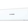 Dàn lạnh treo tường Multi Mitsubishi Heavy Inverter 2 chiều 8.530 BTU SRK25ZSS-W5