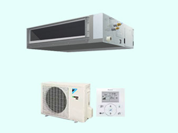 Điều hòa nối ống gió Daikin 50.000BTU inverter 1 chiều 1 pha FBA140BVMA9/RZF140CVM Điều hòa nối ống gió Daikin 50.000BTU inverter 1 chiều 1 pha FBA140BVMA9/RZF140CVM