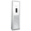 Điều hòa tủ đứng 1 chiều 18.000BTU Casper FC-18TL22