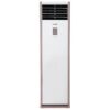 Điều hòa tủ đứng Funiki 1 chiều 27.000BTU FC27 MMC1