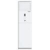 Điều hòa tủ đứng 1 chiều 21000 BTU Sumikura APF/APO-210