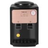 Cây Ax88Win Com Link đăng ký tài khoản lạnh để bàn mini FujiHome WD03E