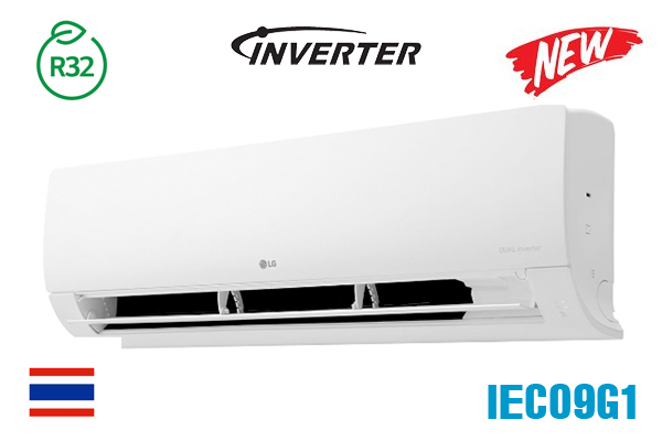 Vì Sao Bạn Nên Mua AX88 Sòng bạc phổ biến nhất LG IEC09G1 Cho Không Gian Dưới 15m²