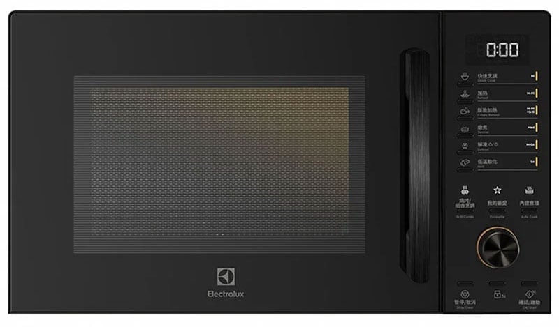lò vi sóng Electrolux EMM23D22B là một model bán chạy, được nhiều người yêu thích