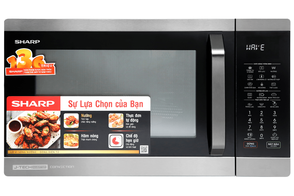 Lò vi sóng có nướng đối lưu Sharp R-C932XVN-BST (32 lít)