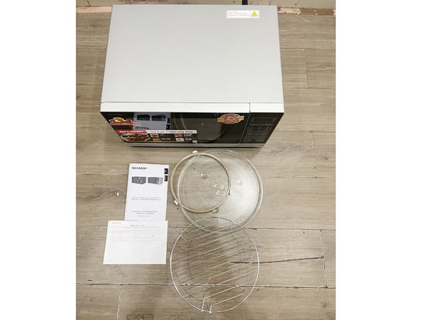 Lò vi sóng Sharp R-G572VN-S 25 lít