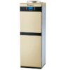 Máy làm nóng lạnh nước uống Kangaroo KG-41H