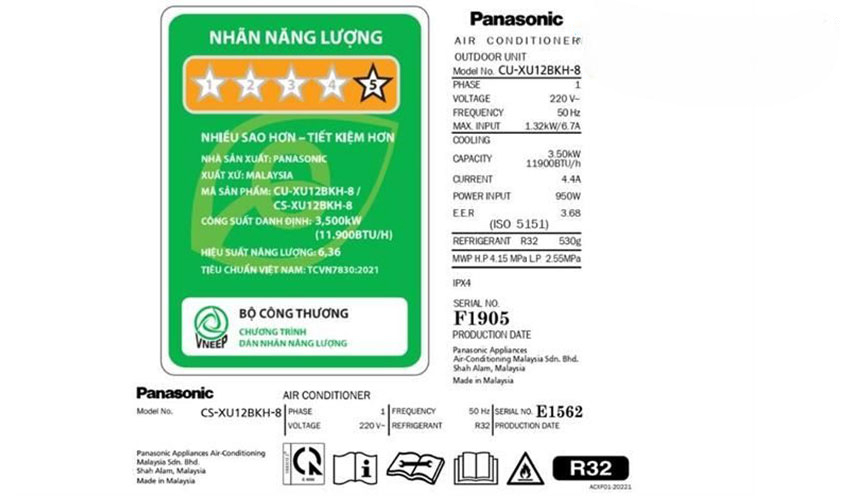 Công suất tiêu thụ điện trung bình chỉ 0.95 kW/h