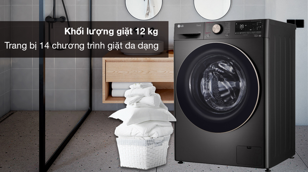 Tổng quan về máy giặt LG Inverter 12Kg FV1412S3BA Tổng quan về máy giặt LG Inverter 12Kg FV1412S3BA