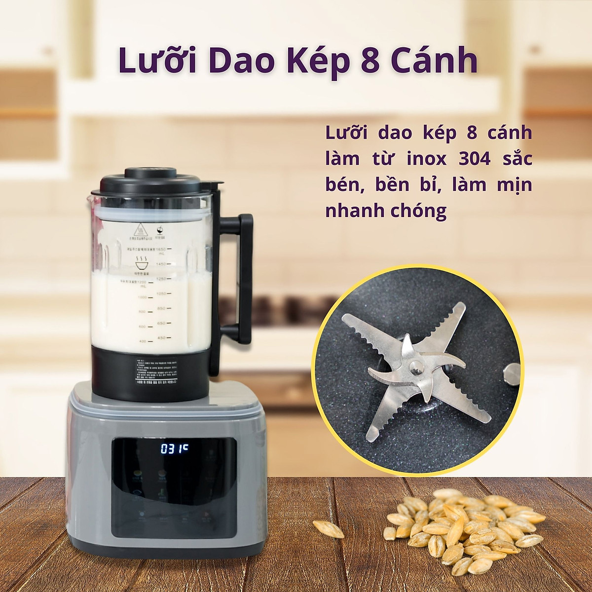 Gume được trang bị 8 lưỡi dao bền bỉ, không cần lọc qua ray Máy làm sữa hạt đa năng Gume