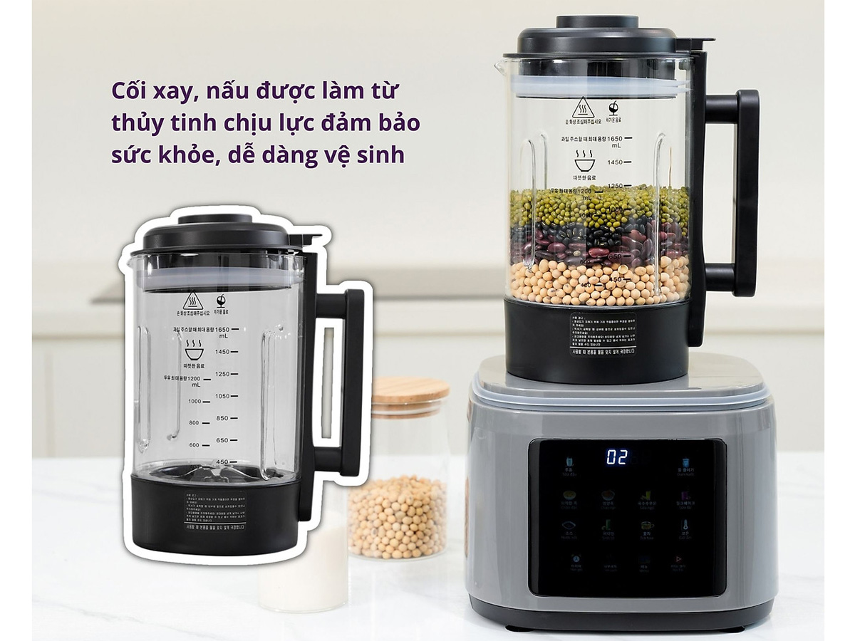 Máy làm sữa hạt đa năng Gume GMNMM-2201