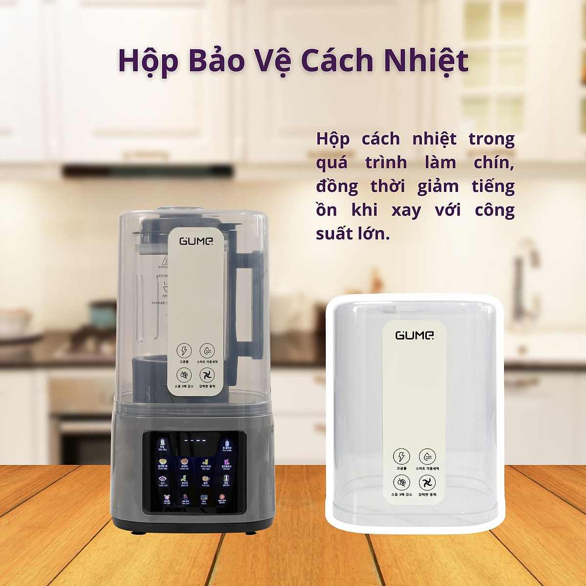 Gume GMNMM-2201 được trang bị hộp bảo vệ chống ồn, chống bỏng Gume GMNMM-2201