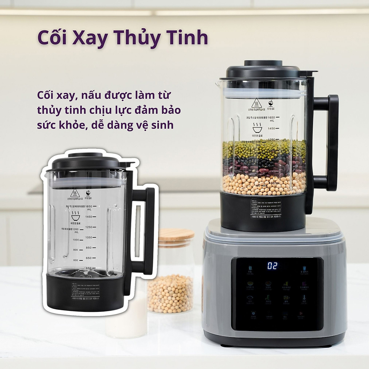 Gume GMNMM-2201 có cối xay thủy tinh chịu nhiệt Máy làm sữa hạt Gume GMNMM-2201