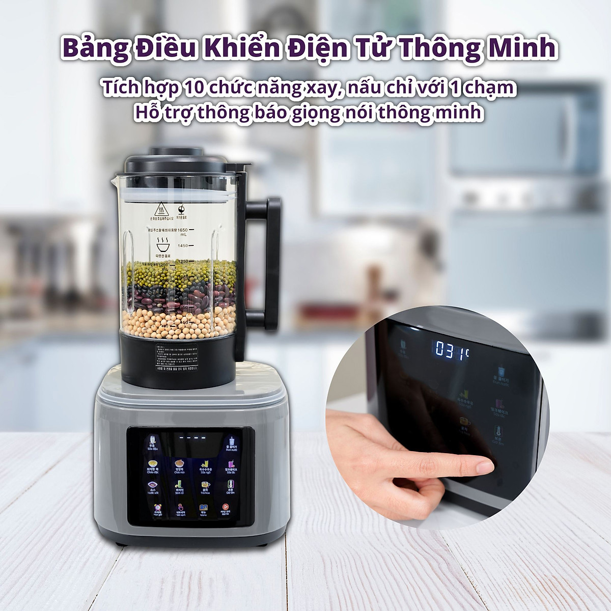 Gume GMNMM-2201 được tích hợp 10 chế độ xay nấu Máy Gume GMNMM-2201