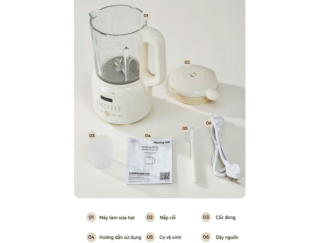 Máy làm sữa hạt Joyoung JSM-135 1.2 lít