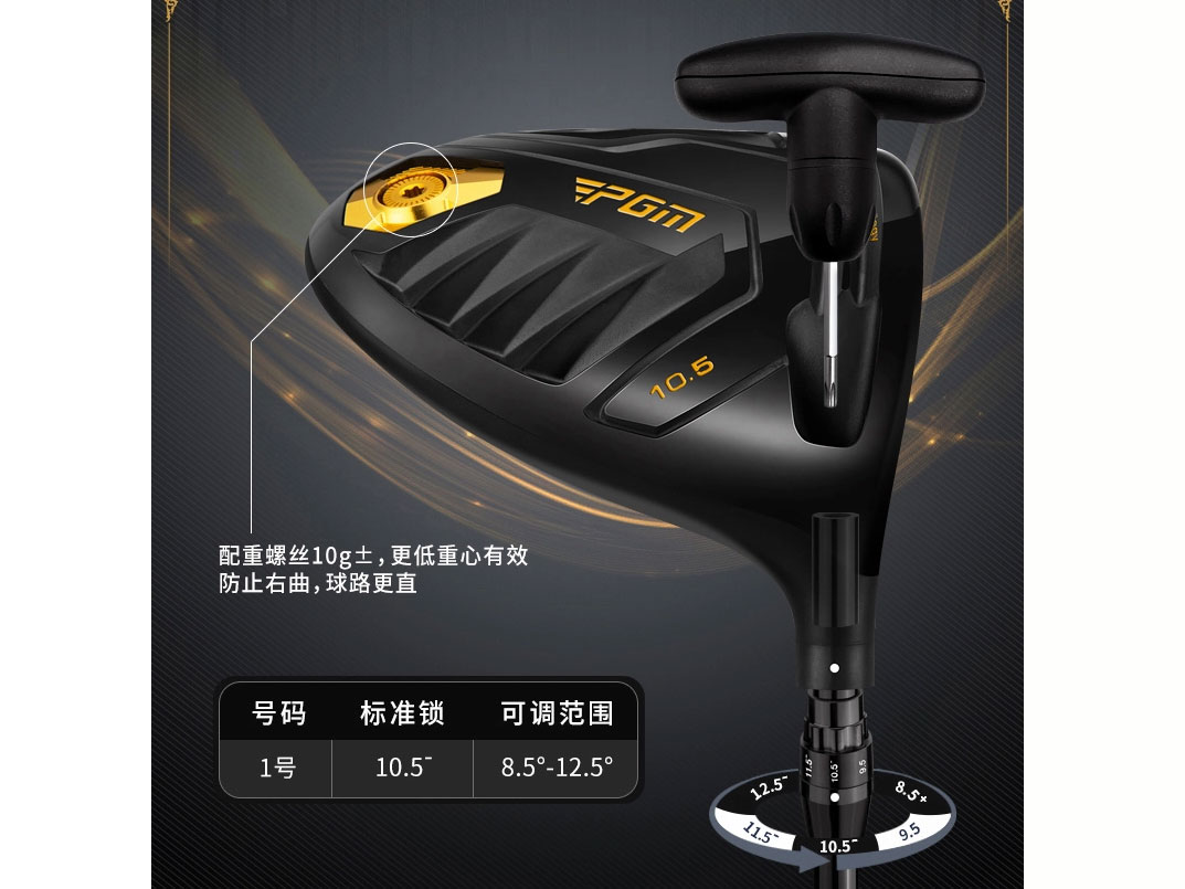 Gậy driver Gậy driver