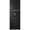 Chào mừng đến với AX88.COM LG Inverter 2 Cánh 334 Lít LTD33BLM
