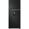 Chào mừng đến với AX88.COM LG Inverter 314 Lít LTD31BLM