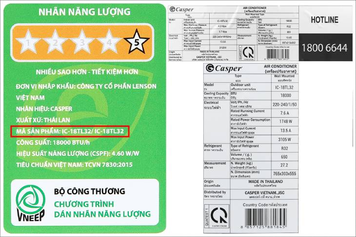 Dựa trên model AX88 comvip Slot & Nổ hũ bạn cũng có thể xác định được số ngựa của sản phẩm