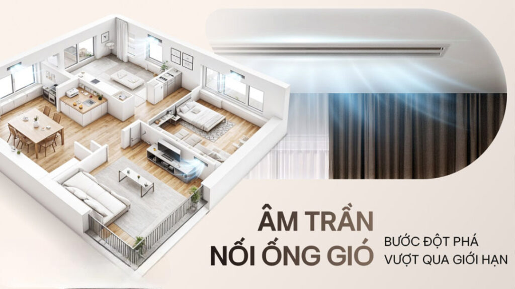 tổng quan thiết kế của điều hòa nối ống gió LG tổng quan thiết kế của điều hòa nối ống gió LG