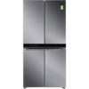 Chào mừng đến với AX88.COM Whirlpool 4 Cánh 594 Lít WFQ590NSSV