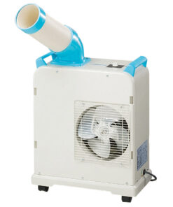 Máy điều hòa AX88 ATQ di động Nakatomi SAC-1800 (6.000BTU)